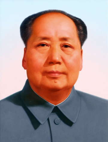 Profile photo of Zedong Mao