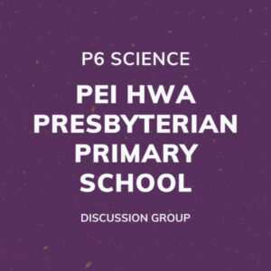 Group logo of P6 Science – Pei Hwa Presbyterian Primary School Discussion Group