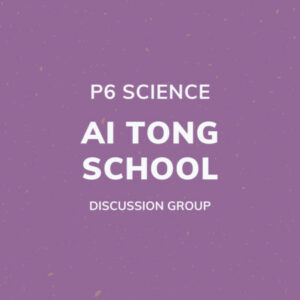 Group logo of P6 Science – Ai Tong School Discussion Group