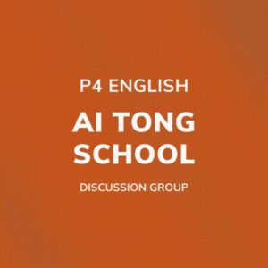 Group logo of P4 English – Ai Tong School Discussion Group