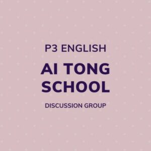 Group logo of P3 English – Ai Tong School Discussion Group