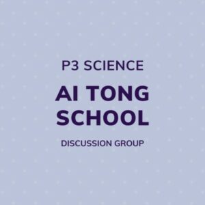 Group logo of P3 Science – Ai Tong School Discussion Group