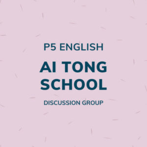 Group logo of P5 English – Ai Tong School Discussion Group