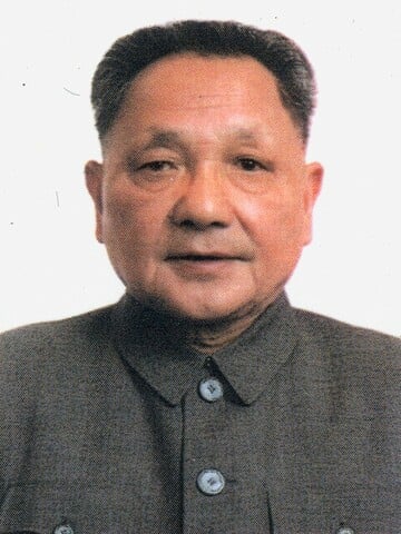 Profile photo of Xiaoping Deng